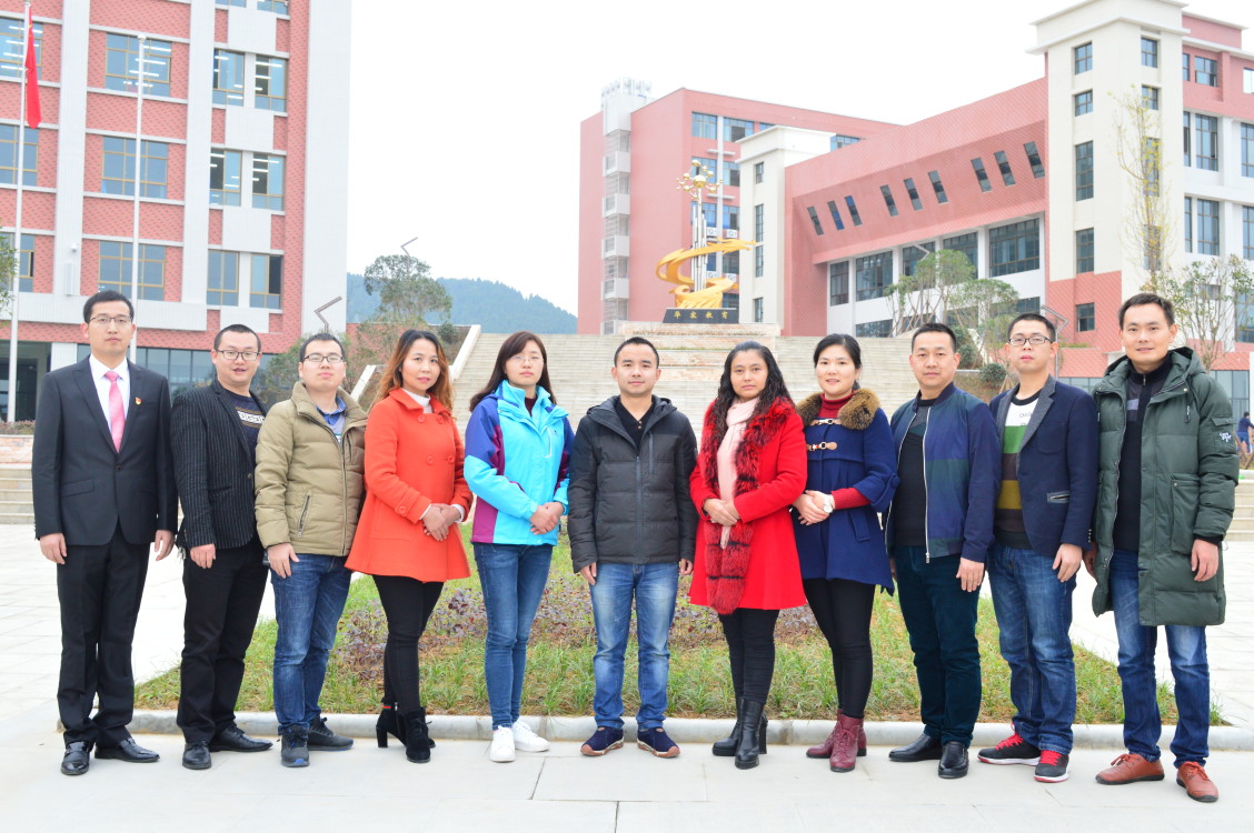 金猪辞旧玉鼠迎新,金猪纳福辞旧岁