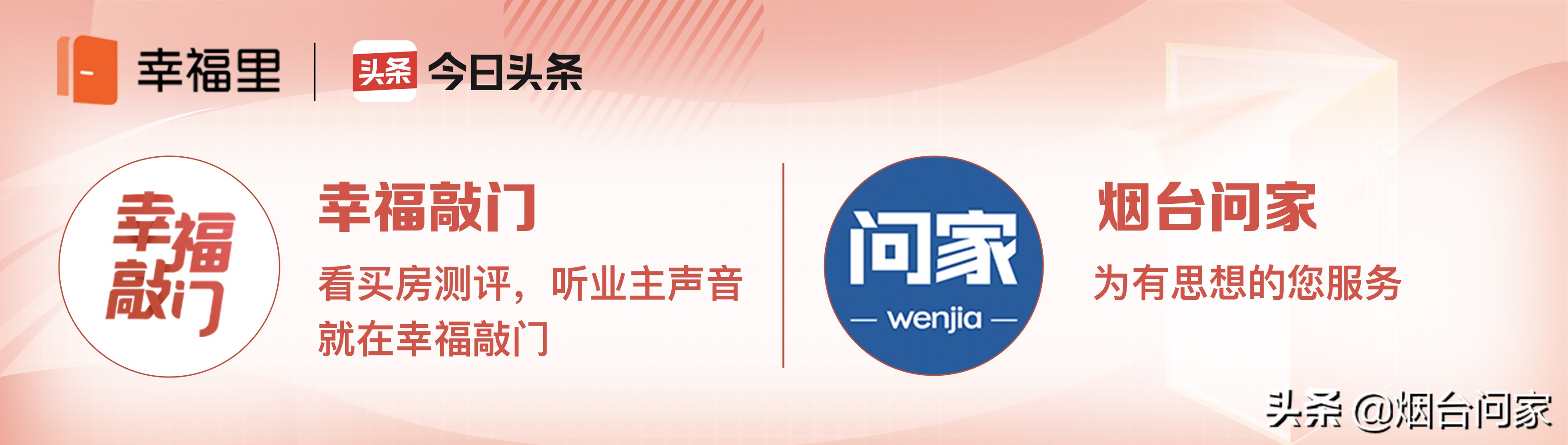 3年建6所中小学,被“尘封”的只楚开始觉醒