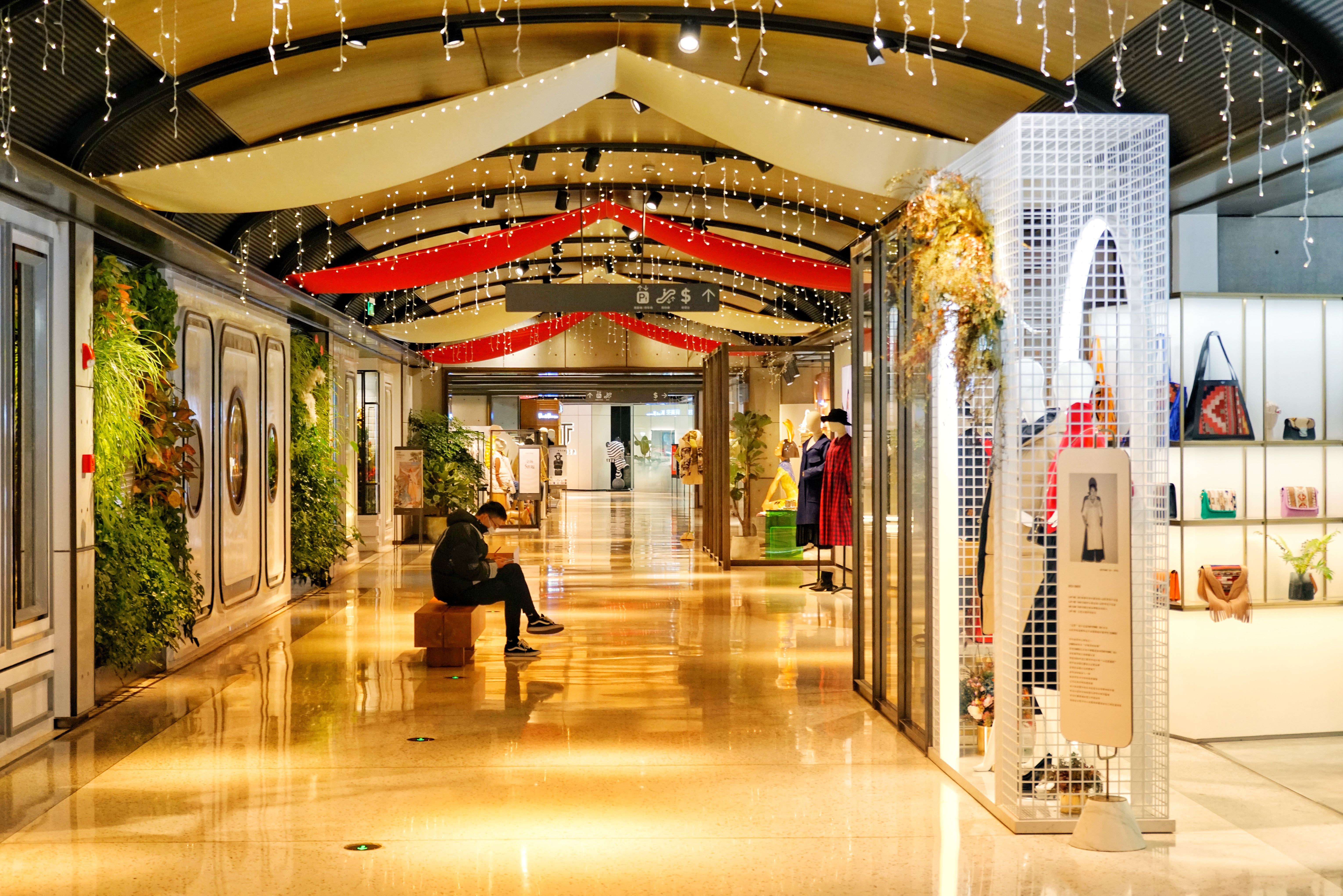 诚品生活苏州店办公室电话,苏州诚品生活有超市吗