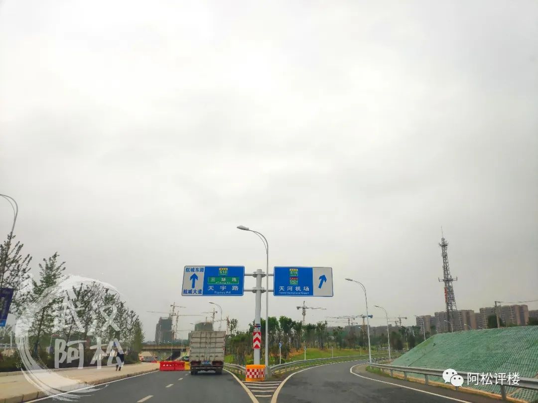 武汉首付40万三房的楼盘推荐,武汉东西湖30万首付