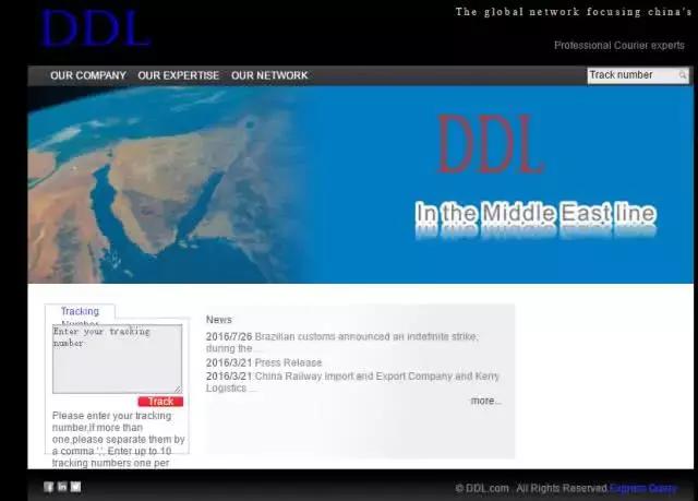 央视曝光假货明细,央视曝光的假货
