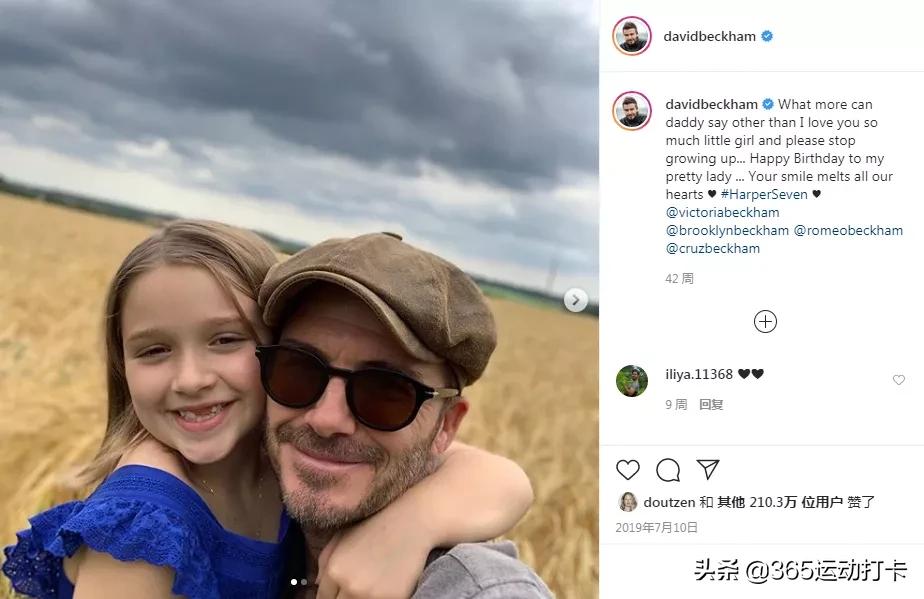 贝克汉姆50岁生日梅西,45岁贝克汉姆生日快乐完整版