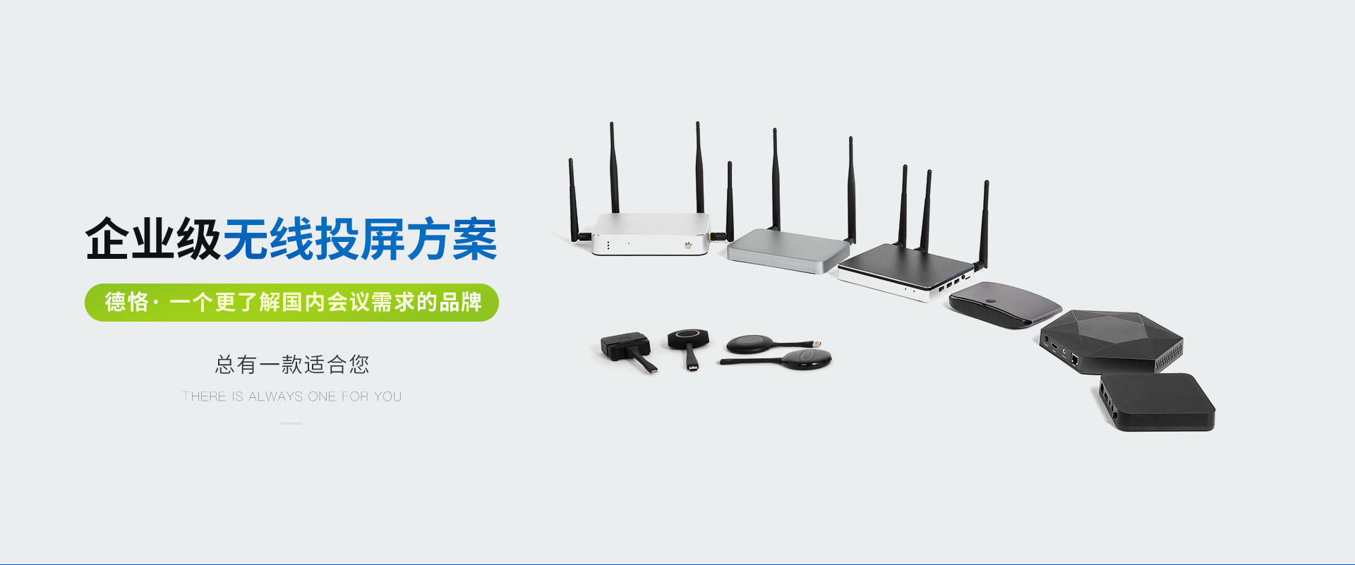 macbook投屏到电视,苹果笔记本怎么无线投屏到投影仪