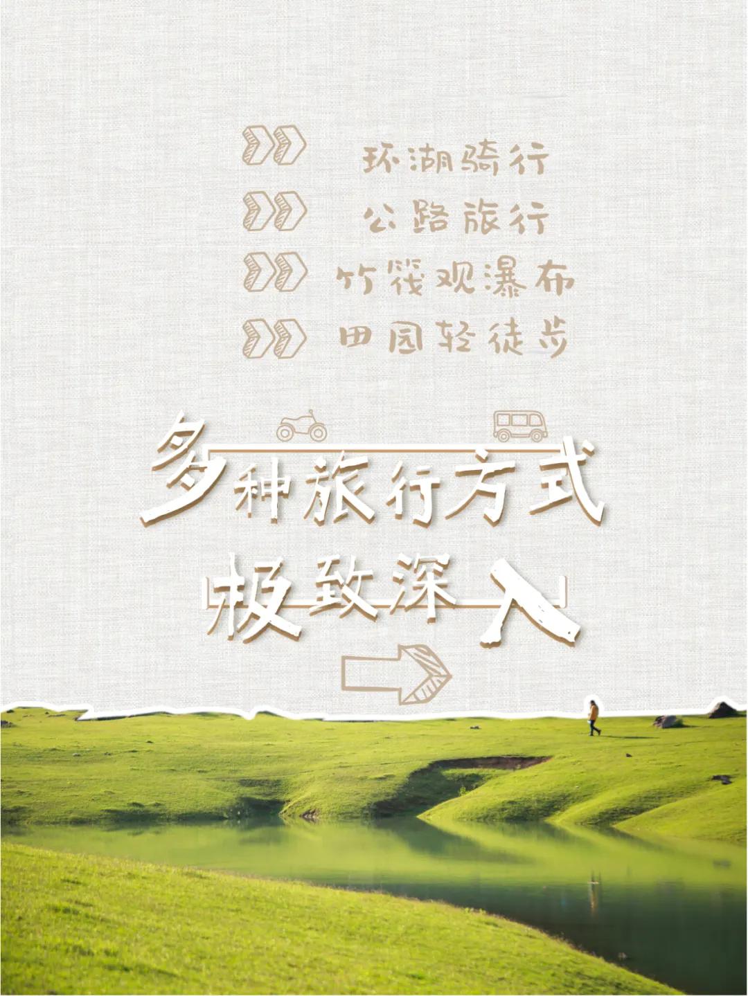 广西这片地方，美如仙境，万里雪白花海，春去旅居好去处