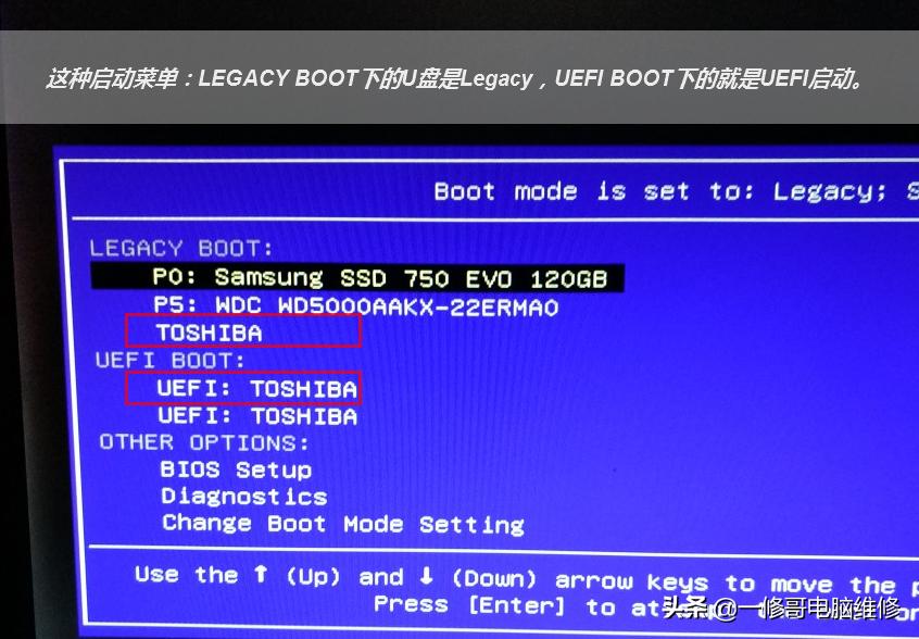 如何进入pe系统win7,微pe怎么进入硬盘启动