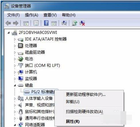 电脑键盘打不出字怎么办win10,电脑键盘打不出字怎么办