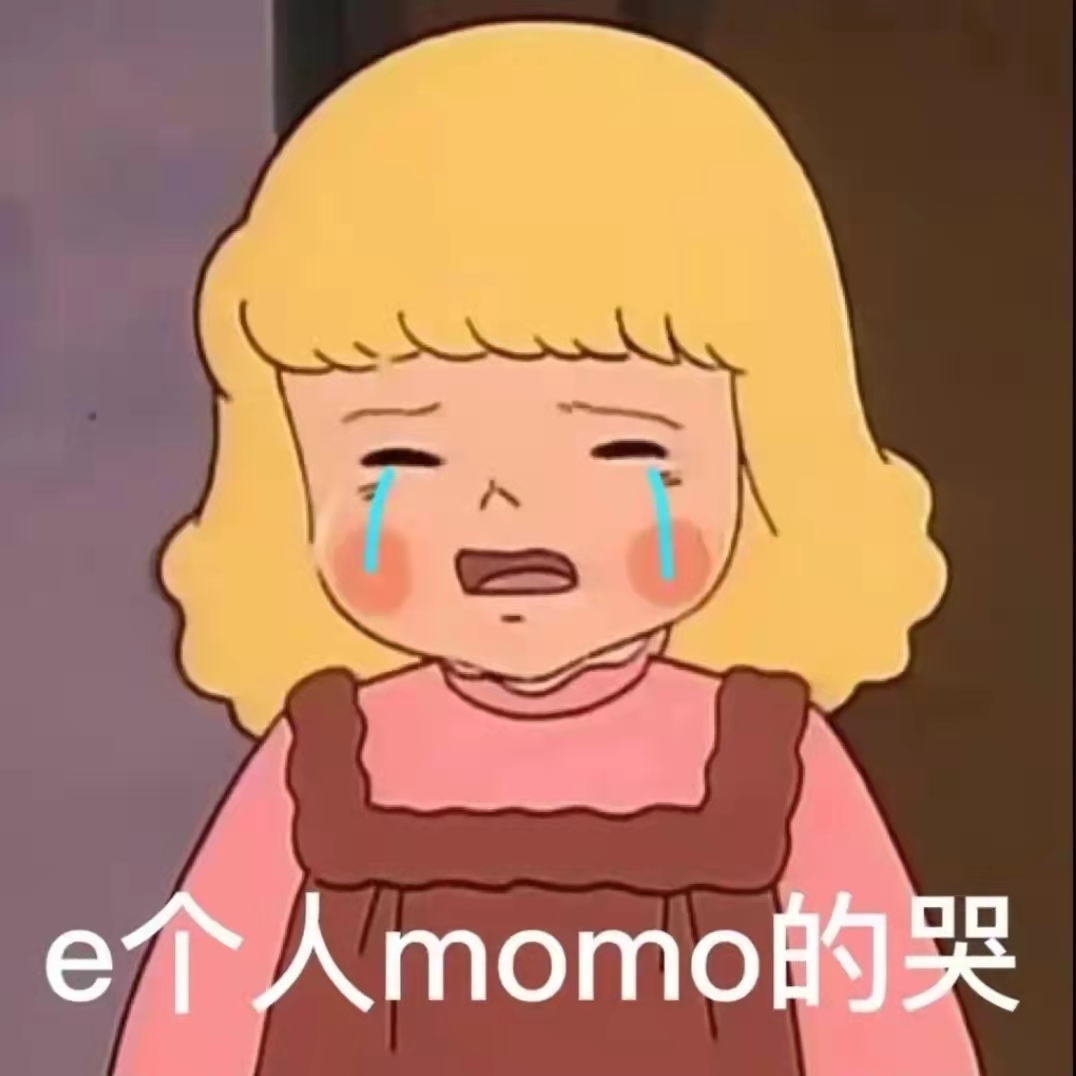 浣犳兂璞＄殑emo鐬棿,璁╀綘emo鐨勭灛闂存湁鍝簺