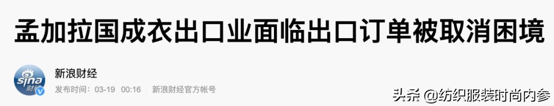 顾客频繁下单退单的办法,外贸订单突然取消的套路