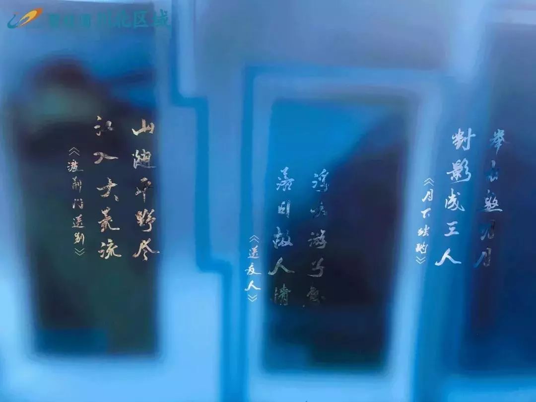 江油诗仙李白故居,城市探索家