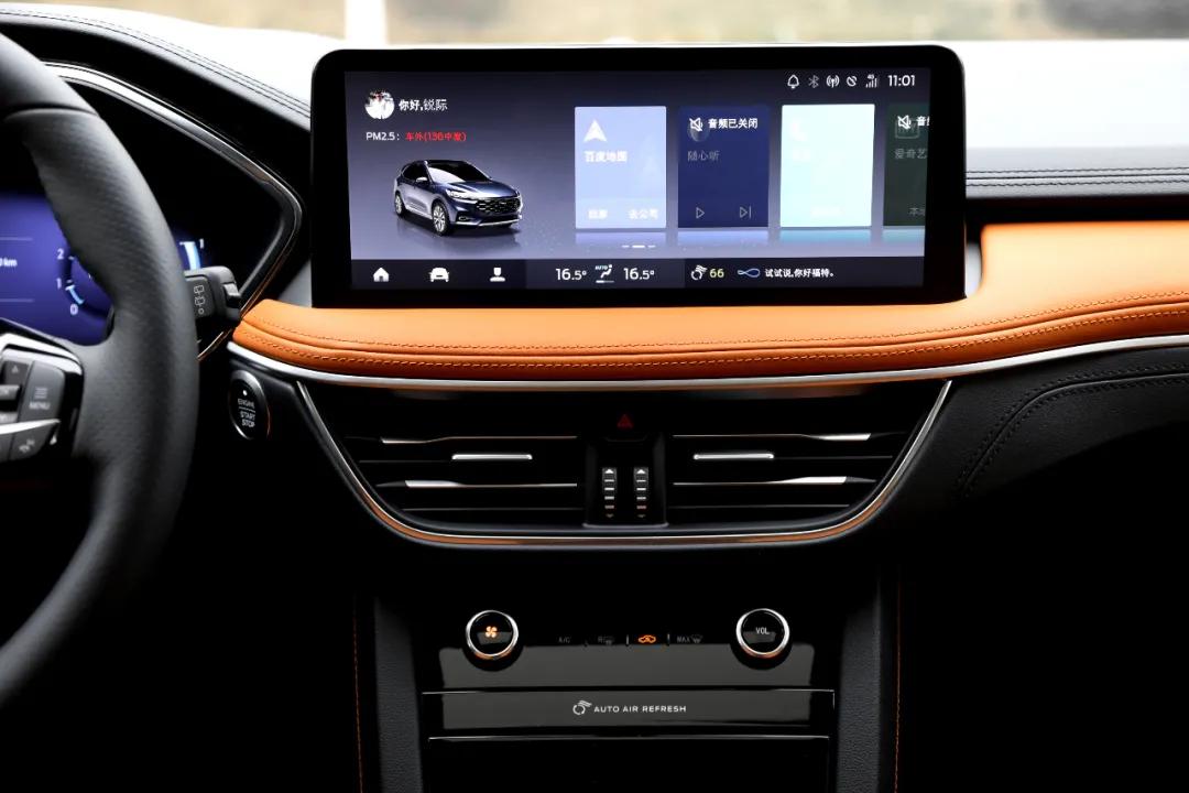 福特未来发展,福特2025战略