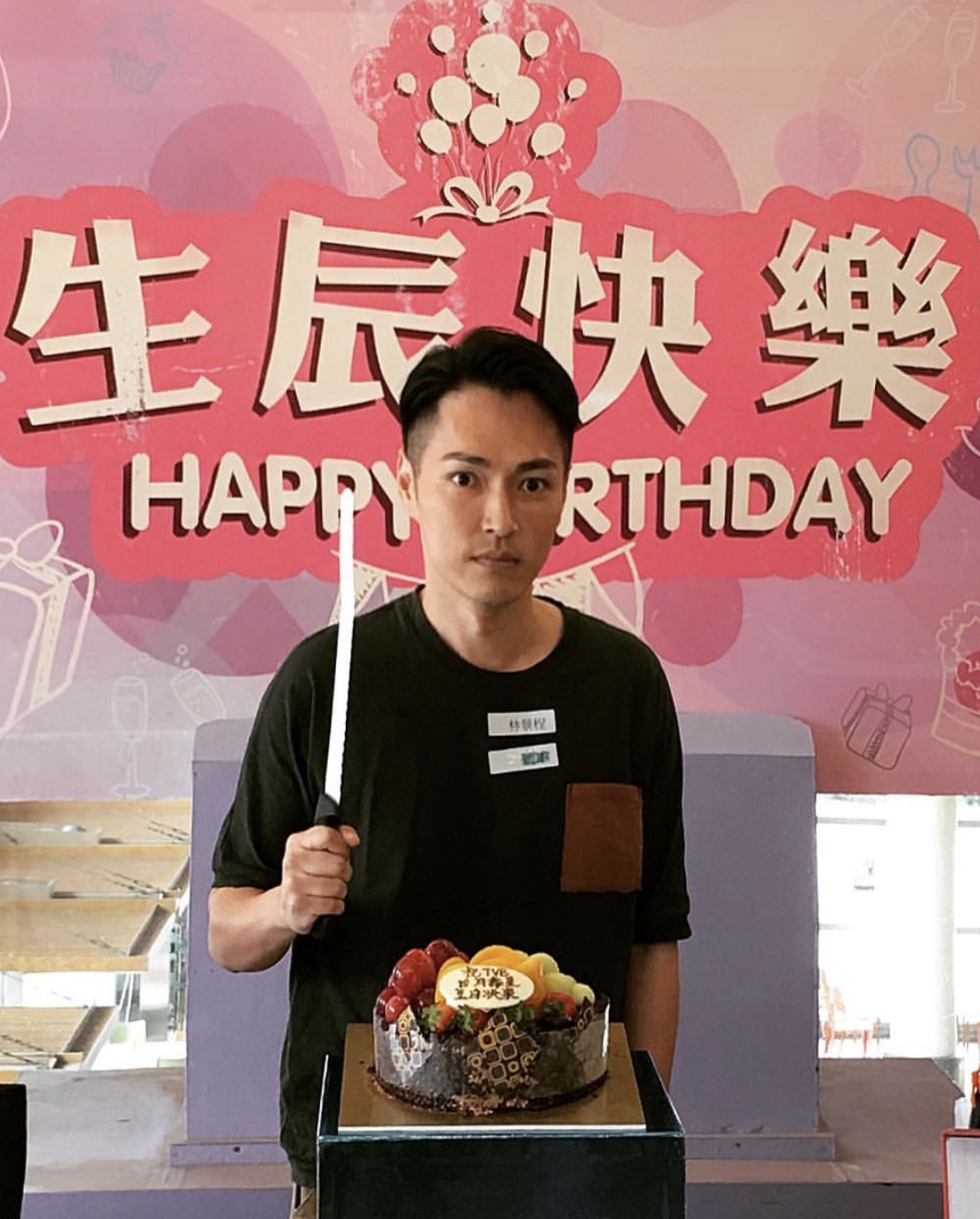 35岁TVB艺人林景程靠做物理治疗师帮补生计，副业收入比拍戏高7倍