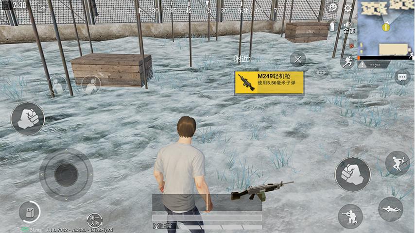 和平精英m249好还是awm好,和平精英轻机枪m249皮肤