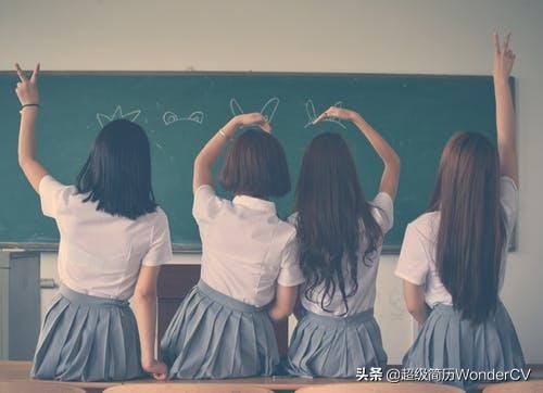 gpa有必要写在简历上吗,gpa排名多少比较适合写入简历