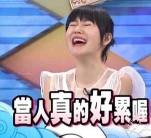 拥有了它就赢得了一切,它让你更容易获得别人的信任英语