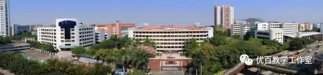 华附在各地办学怎样,华附和华中有什么区别