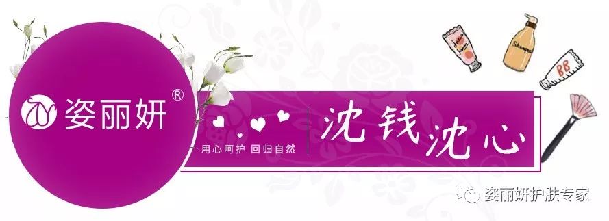 高价洗面奶推荐男士,高价洗面奶推荐