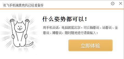 拼多多做主图工具,拼多多的主图视频怎么保存