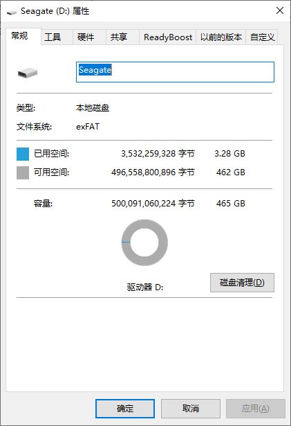 希捷onetouchhub评测,希捷onetouch固态硬盘