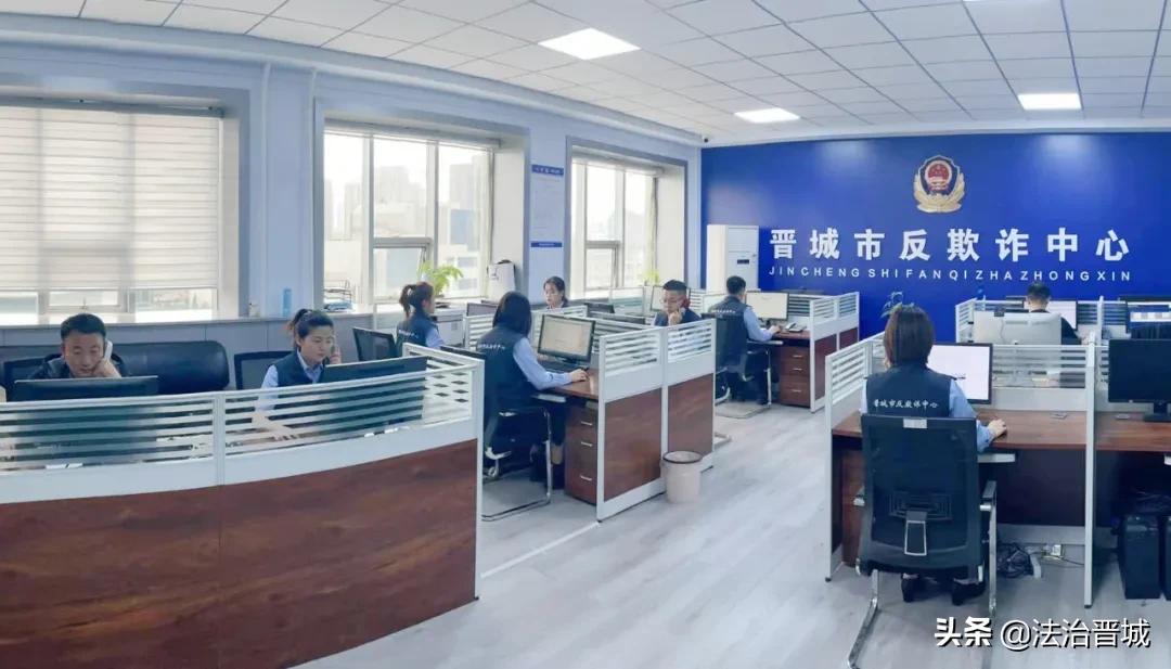 96110这个电话一定要接是谣言吗,96110是什么电话可以接吗