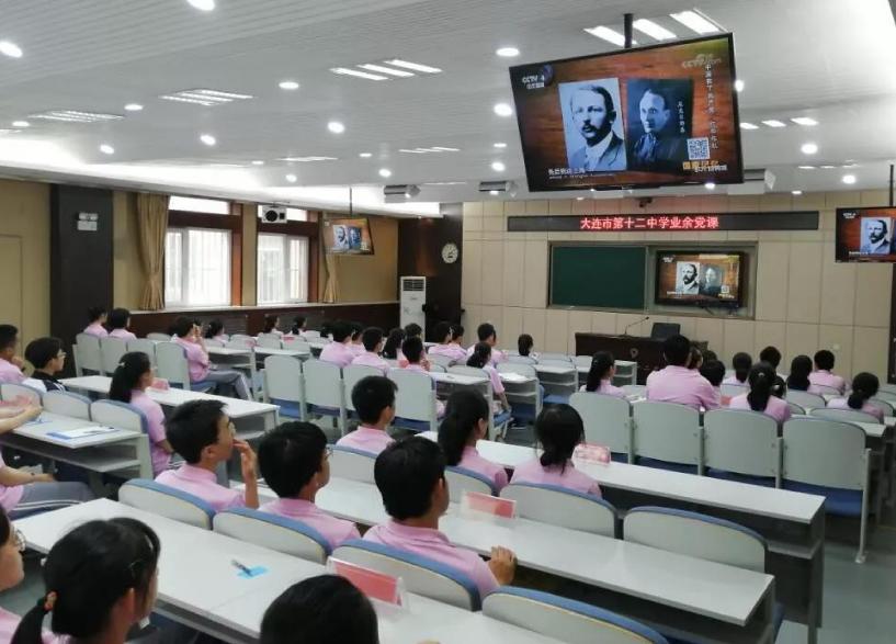 2020全景看高中丨大十二，教给我爱，教给我向上成长的勇气和力量