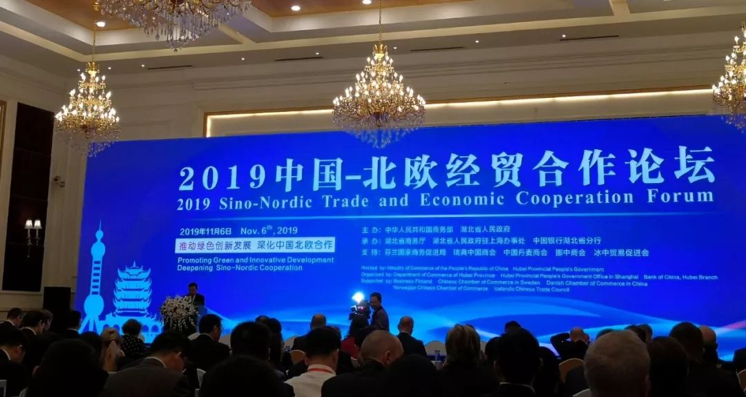 维美德签的是外包还是正式,维美德造纸机械技术有限公司项目