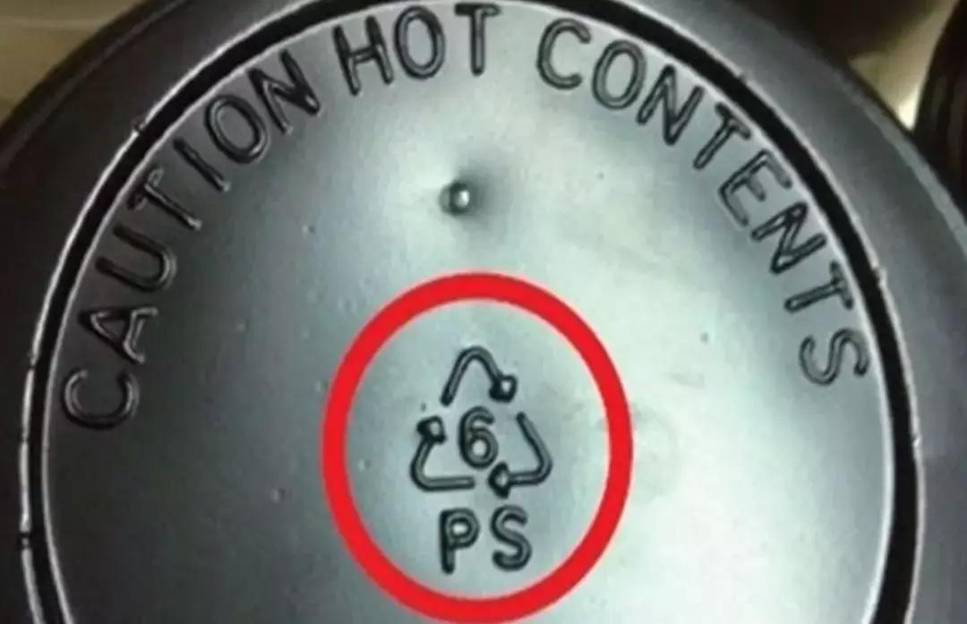 pppe塑料,pppepvcabs塑料的区别