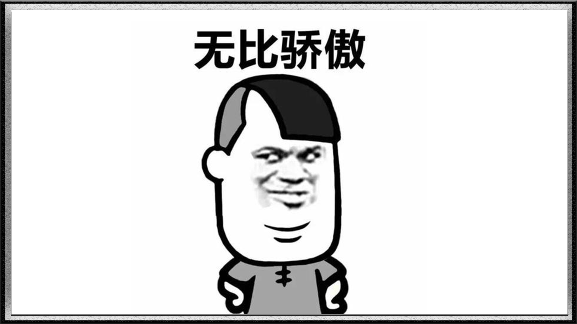 d站创始人视频,d站创始人因侵权被捕