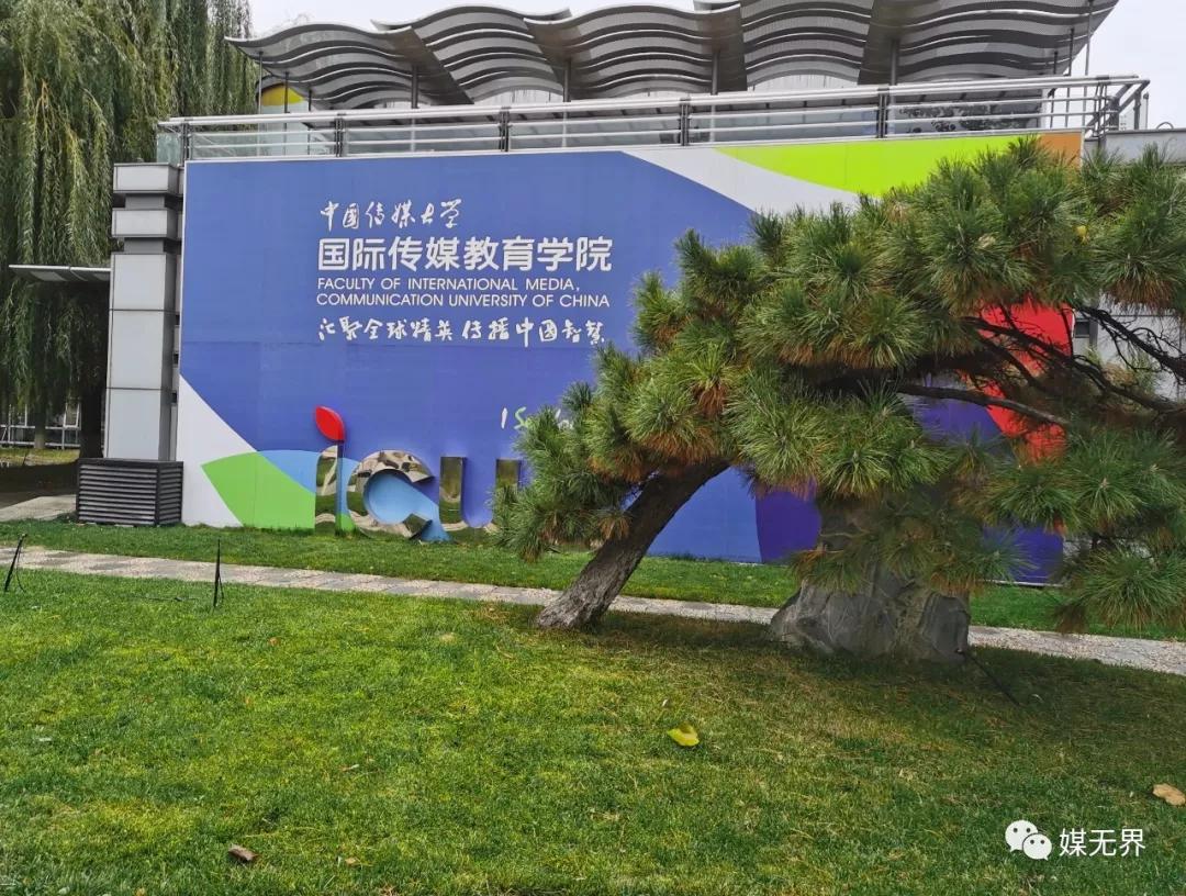 户外广告详情,户外广告的世界