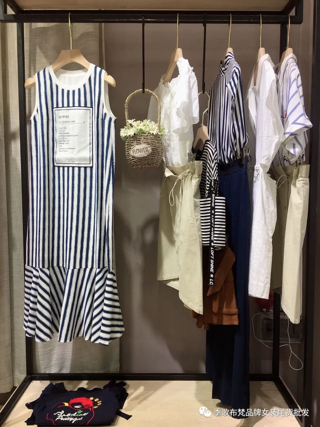 luck新款女装尾货批发,络炫品牌旗舰店