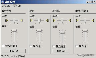 创新7.1声卡kx连线调试教学,如何调试创新5.1声卡唱歌效果