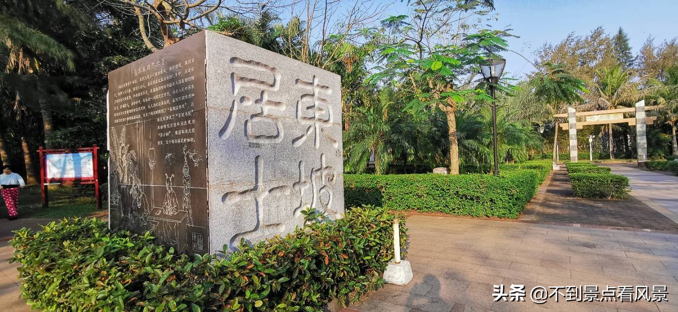 海口海甸岛白沙门公园夜景,海口旅游景点白沙门