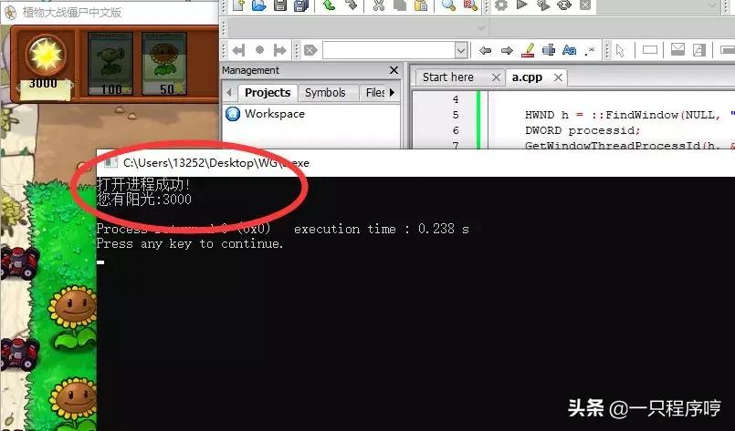 手机传奇游戏辅助器,和平精英游戏辅助器软件苹果