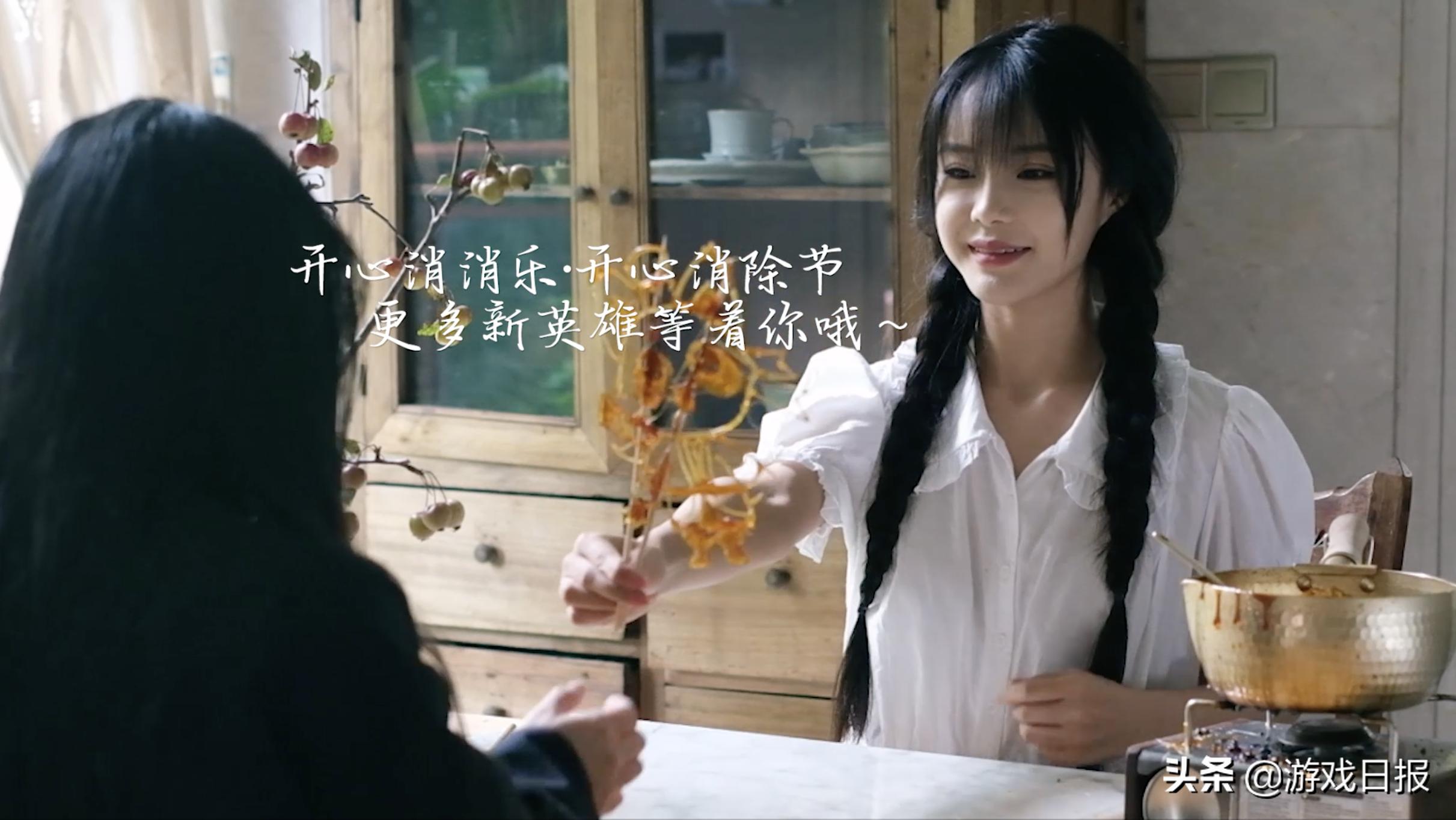 开心消消乐图为啥突然变小了,开心消消乐新画风