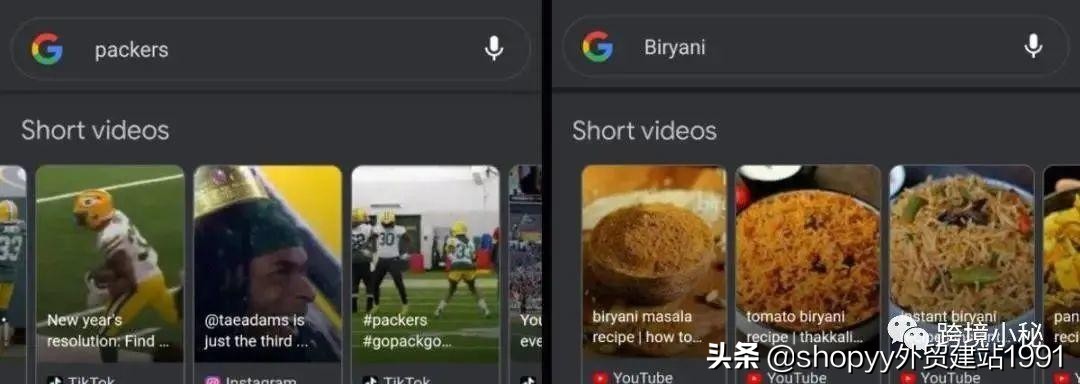 tiktok跨境电商新手入门教程,tiktok跨境电商小店托管运营