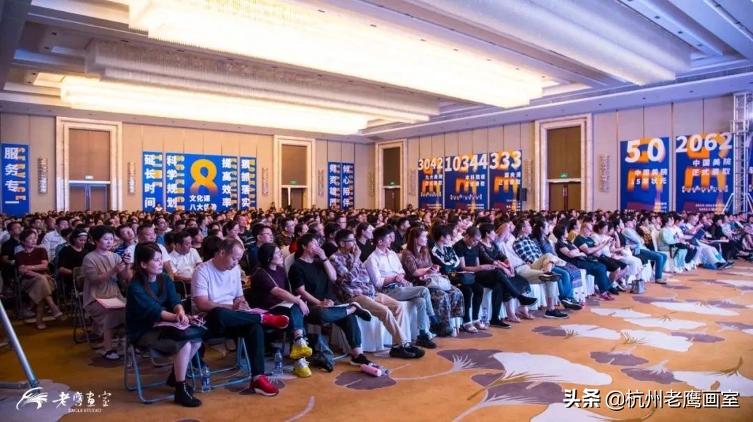 老鹰画室2019招生简章,不是所有的选择都能选择