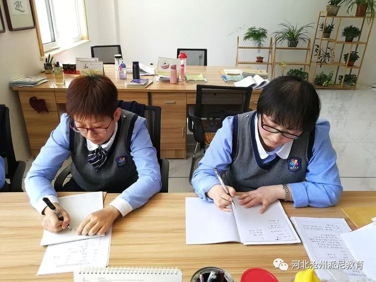 春风十里梦起航，听课评课促成长