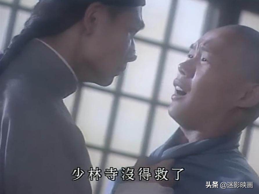 徐克赵文卓的电视剧,徐克版黄飞鸿赵文卓李连杰