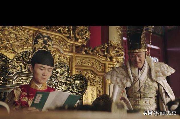 大明言官：由溯本正源的先行者，到王朝衰败的掘墓人