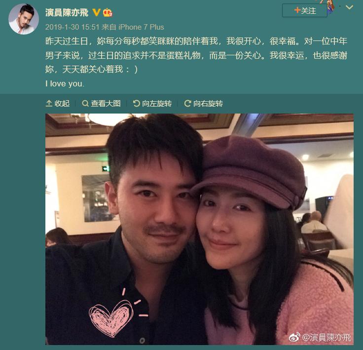 关于爱沙尼亚的冷知识,关于爱的冷知识