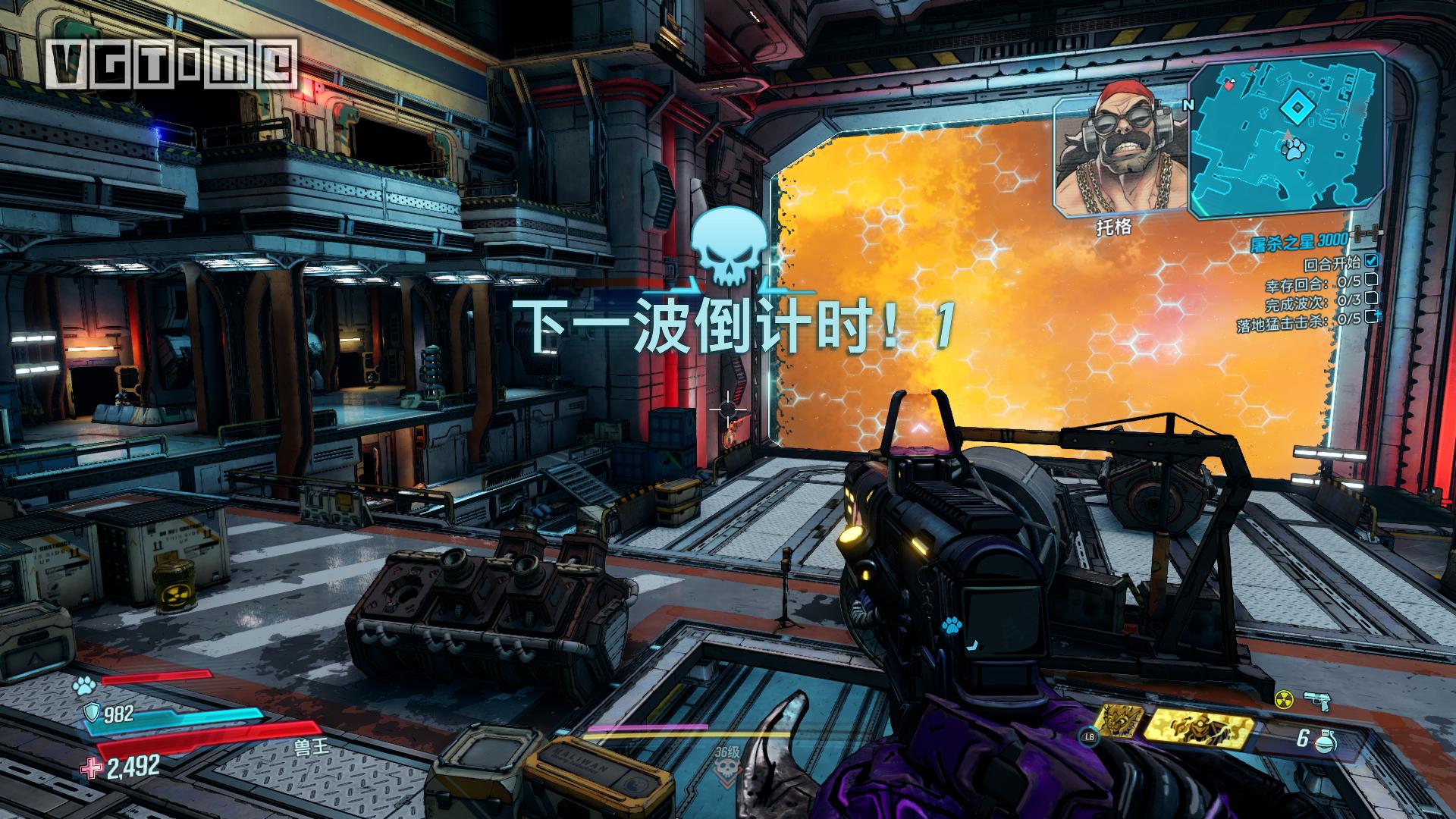 无主之地3评测,无主之地3看评分还是看品质