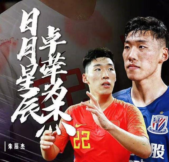 中国国奥伊朗国奥分析,04年国奥1:2胜伊朗