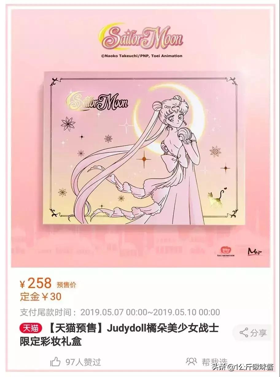 mac飘起来是真的假的,mac口红良心推荐