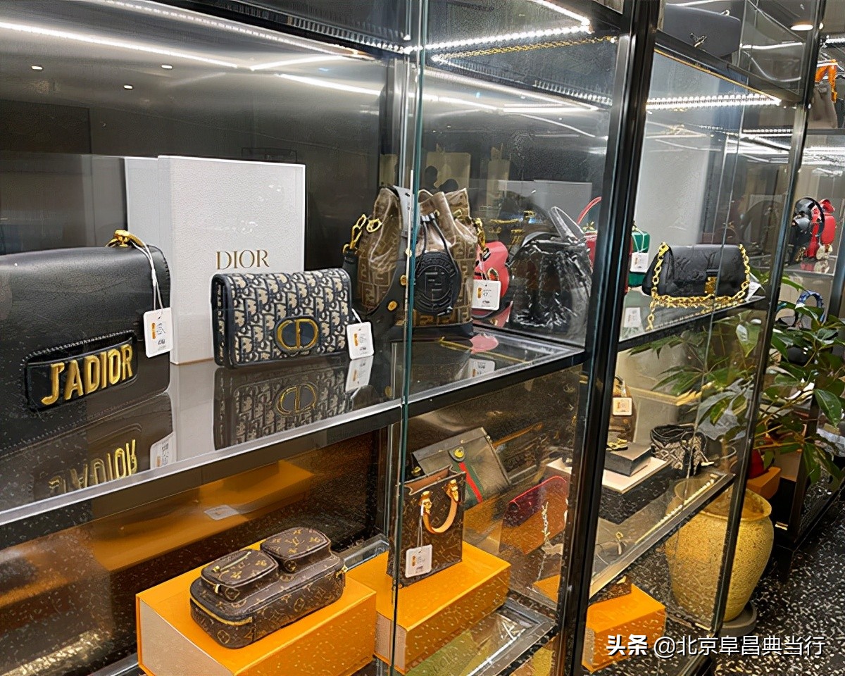 二手奢侈品包包哪里买靠谱,典当行买奢侈品包包