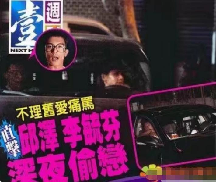 关于唐嫣的傻白甜的视频,真正的傻白甜唐嫣