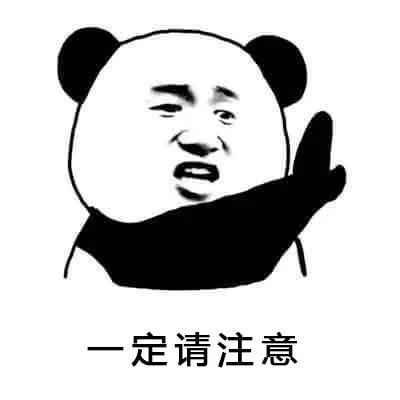 *子烟电**还能这样玩？注意！这种“玩法”一定会被抓