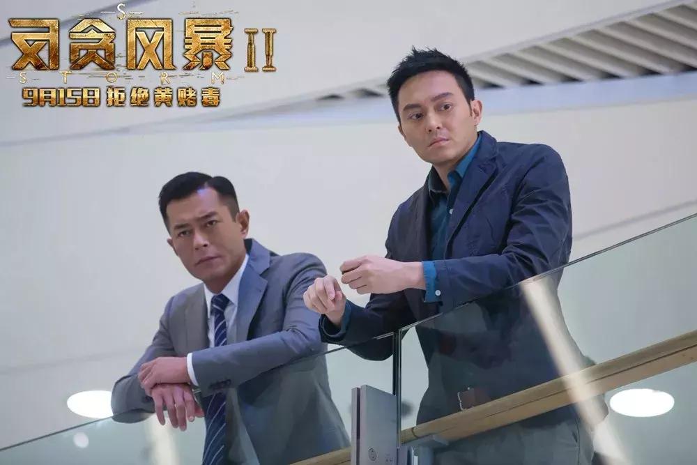 反贪风暴每一部有联系吗,反贪风暴最新一期