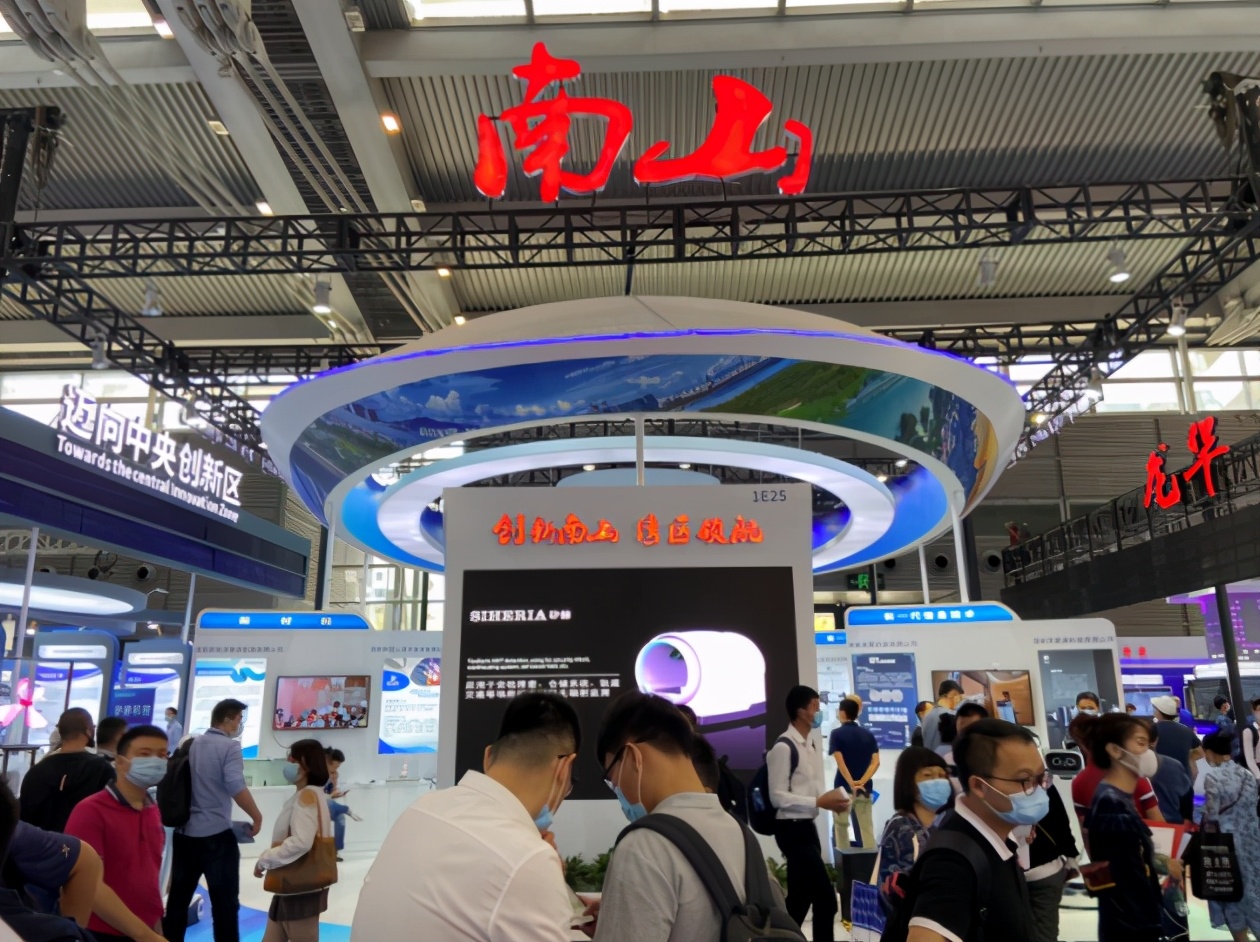 矽赫科技工业,矽赫科技