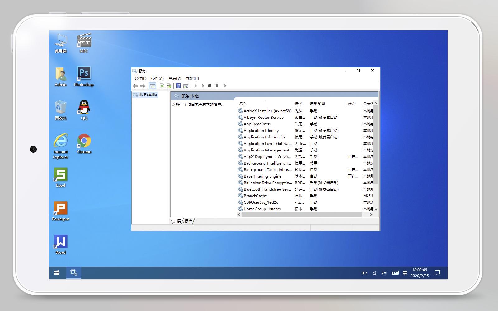 绁炰紭鍖栦綆鍐呭瓨3a澶т綔,iwork8骞虫澘鐢佃剳