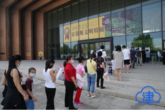 【津云镜头】降级之后，精彩假期