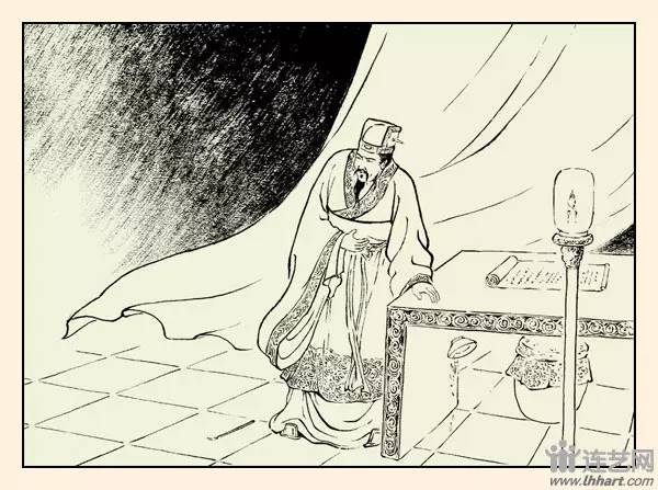 九轩征南擒方腊连环画之三,三国故事图文